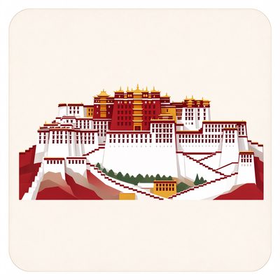 布达拉宫