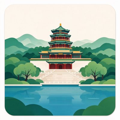 承德避暑山庄