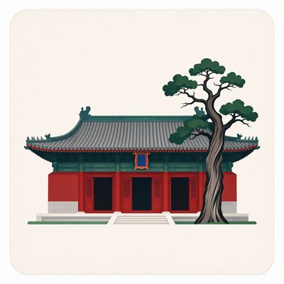 曲阜孔庙