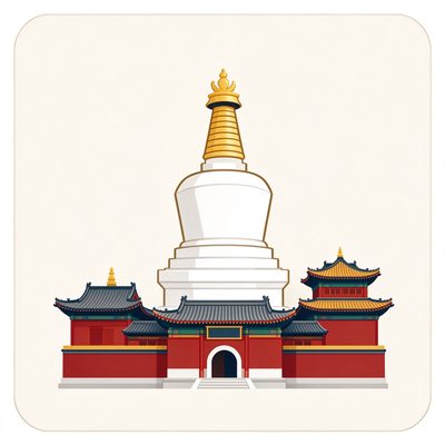 五台山